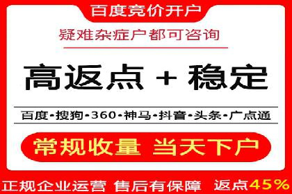 成功案例揭秘：如何通过代理开户实现快速开户？